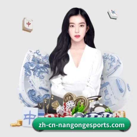 星空娱乐 APP 界面